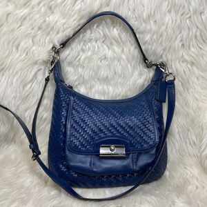 Coach Kristin Woven Leather Hobo Bag